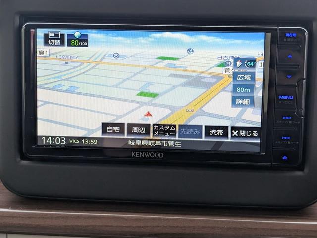 アルトラパンLC X ツートン/禁煙/ナビTV/Bluetooth/LED/衝突軽減ブレーキ/障害物センサ/前席シートヒータ/エネチャージ/オートライト(11枚目)