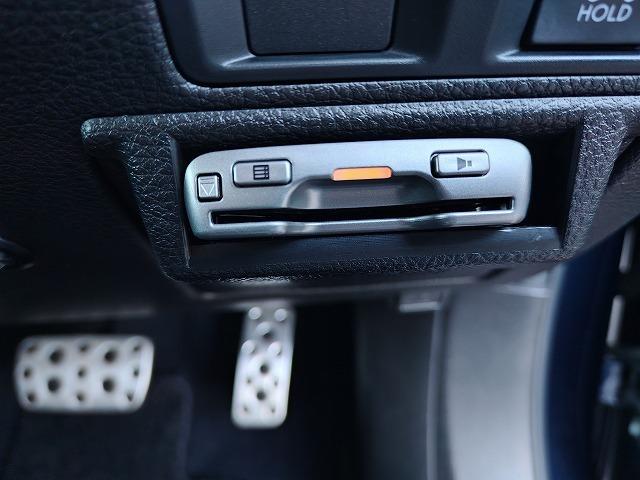 レガシィB4 2.5iアイサイトSパッケージ 4WD/黒革シート/禁煙/ナビTV/Bluetooth/バックカメラ/HID/ETC/衝突軽減ブレーキ/前席電動シート/レーダークルーズコントロール/(20枚目)