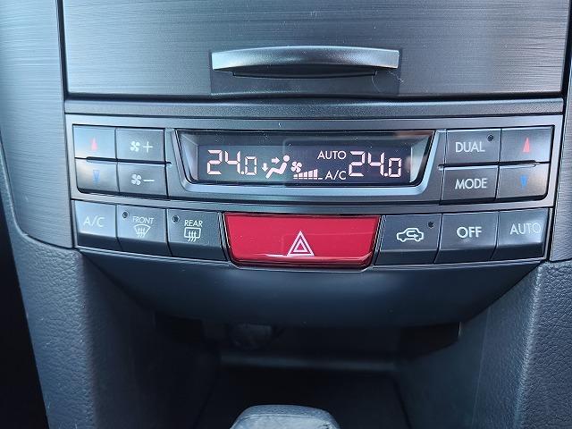 レガシィB4 2.5iアイサイトSパッケージ 4WD/黒革シート/禁煙/ナビTV/Bluetooth/バックカメラ/HID/ETC/衝突軽減ブレーキ/前席電動シート/レーダークルーズコントロール/(39枚目)