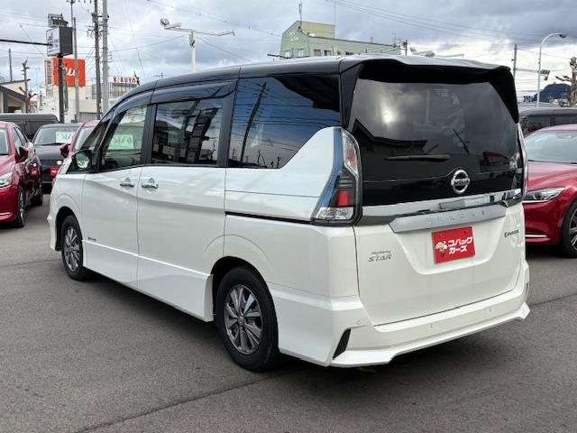 セレナ ｅ－パワー　ハイウェイスターＶ　ツートン／両側電動スライド／フリップダウンモニタ／禁煙／ナビＴＶ／Ｂｌｕｅｔｏｏｔｈ／ＬＥＤ／全周囲カメラ／デジタルインナーミラー（21枚目）