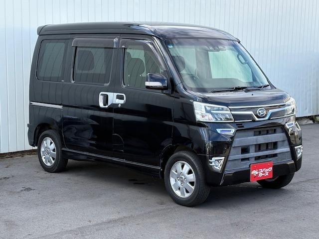 アトレーワゴン カスタムターボＲＳリミテッド　ＳＡＩＩＩ　電動スライド／禁煙／ナビＴＶ／Ｂｌｕｅｔｏｏｔｈ／１オーナー／ＬＥＤ／バックカメラ／ＥＴＣ／（25枚目）