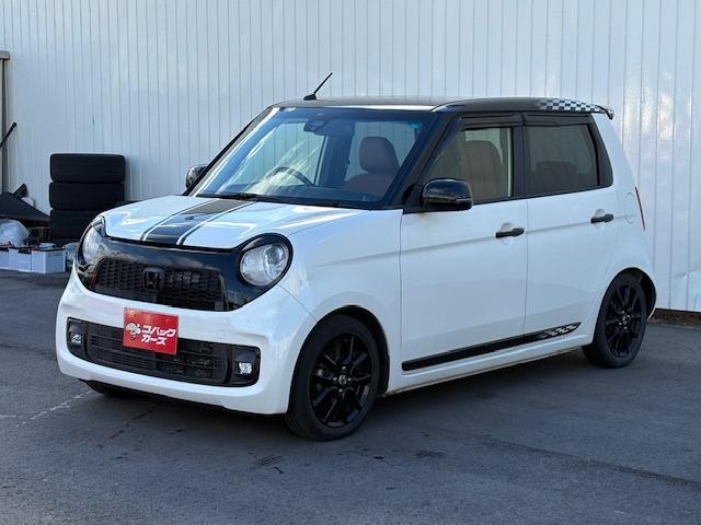 �y�g���b�N�E�ԃC�X�E�����ԗ��E�o�g�u�E�o�g�d�u�E�I�[�v���J�[�E���t�g�A�b�v�̔����������܂�