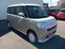 初めてお車をご購入される方でも大丈夫!知識・経験共に豊富なスタッフが親切・丁寧にお客様にピッタリなお車をご案内させて頂きます。ご購入後のアフターケアなど、お困りな事は何でもご相談ください!
