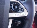 Ａツーリングセレクション　本革シート／禁煙／ナビＴＶ／Ｂｌｕｅｔｏｏｔｈ／ＬＥＤ／バックカメラ／ＥＴＣ／衝突軽減ブレーキ／障害物センサ／クルーズコントロール／前席シートヒータ／（18枚目）