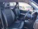 ２０Ｘｔｔ　４ＷＤ／禁煙／ナビＴＶ／Ｂｌｕｅｔｏｏｔｈ／バックカメラ／ＨＩＤ／ＥＴＣ／全席シートヒーター／クルーズコントロール／スマートキー（9枚目）
