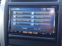 ２０Ｘｔｔ　４ＷＤ／禁煙／ナビＴＶ／Ｂｌｕｅｔｏｏｔｈ／バックカメラ／ＨＩＤ／ＥＴＣ／全席シートヒーター／クルーズコントロール／スマートキー（11枚目）