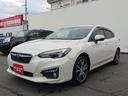 2.0i-Lアイサイト 4WD/禁煙/ナビTV/Bluetooth/LED/バックカメラ/ETC/衝突軽減ブレーキ/レーダークルーズコントロール/スマートキー/プッシュスタート/(23枚目)