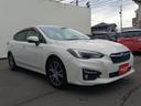 2.0i-Lアイサイト 4WD/禁煙/ナビTV/Bluetooth/LED/バックカメラ/ETC/衝突軽減ブレーキ/レーダークルーズコントロール/スマートキー/プッシュスタート/(25枚目)
