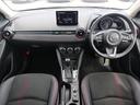 ＭＡＺＤＡ２ ＸＤスポルト＋　／黒半革／禁煙／ナビＴＶ／ＬＥＤ／全周囲カメラ／ＥＴＣ／衝突軽減ブレーキ／前席シートヒーター／レーダークルーズ／スマートキー／ＤＶＤ再生（8枚目）