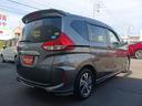 ハイブリッド・Ｇホンダセンシング　／両側電動スライド／モデューロフルエアロ／黒半革／ナビＴＶ／Ｂｌｕｅｔｏｏｔｈ／後期／ＬＥＤ／バックカメラ／ＥＴＣ／衝突軽減ブレーキ（27枚目）