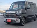 軽トラック・車イス・福祉車両・PHV・PHEV・オープンカー・リフトアップ販売歴ございます