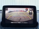 【カーナビ】もっと大画面で地図を見やすく等ご要望がございましたらご相談ください。