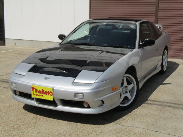 １８０ｓｘ 日産 タイプｘ 愛知県 179 8万円 平成9年 1997年 23974971 中古車 価格 Com