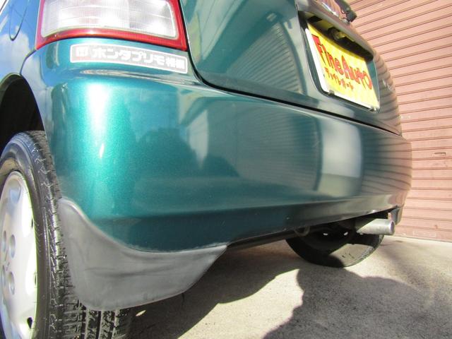 Rs(25枚目)