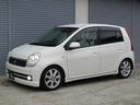 DAIHATSU MIRA AVY