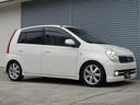 DAIHATSU MIRA AVY