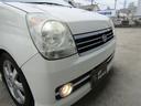 DAIHATSU MIRA AVY