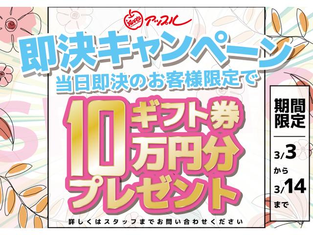 ディーバ 純正メモリーナビ バックカメラ ワンセグTV DVD再生 ETC スマートキー HIDヘッドライト 純正アルミ(2枚目)