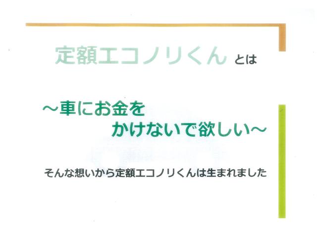 L 1年保証付 メモリーナビ アイドリングストップ キーレス シートヒーター(4枚目)