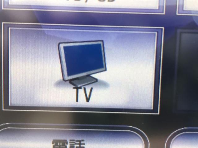 G SSパッケージ 1年保証付 衝突防止機能 両側パワースライドドア メモリーナビ フルセグTV バックカメラ ETC スマートキー オートライト Bluetooth(31枚目)