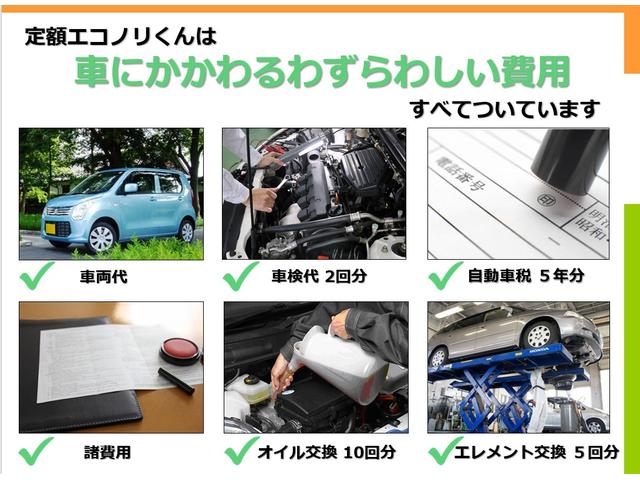 PA 1年保証付 ハイルーフ 4WD エアコン パワーステアリング 両側スライドドア ABS 2nd発進 オ-トレベライザー(5枚目)