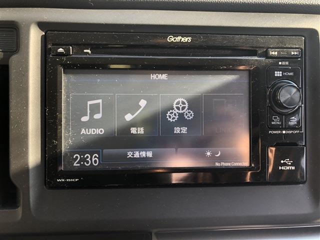 G SSコンフォートパッケージ 衝突軽減ブレーキ メモリーナビ 地デジ Bluetooth バックカメラ スマートキー ベンチシート アイドリングストップ(20枚目)