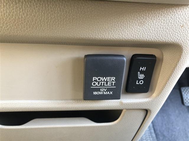 G SSコンフォートパッケージ 衝突軽減ブレーキ メモリーナビ 地デジ Bluetooth バックカメラ スマートキー ベンチシート アイドリングストップ(23枚目)