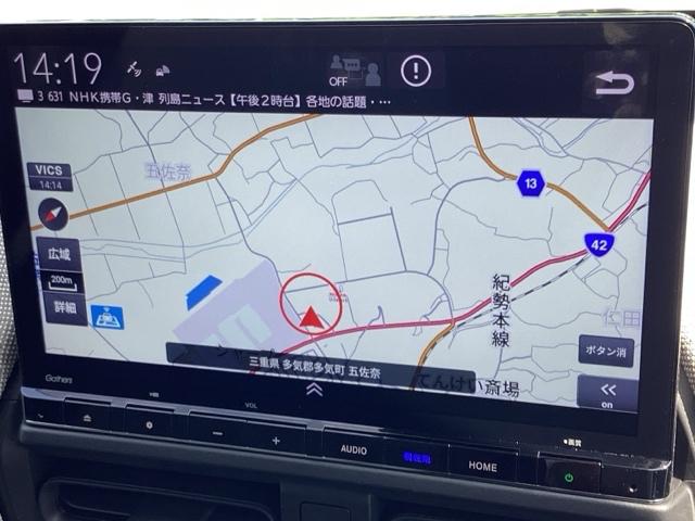 フリード e:HEVエアー ホンダ純正11インチインターナビ Bluetooth 地デジ DVDビデオ バックカメラ ホンダセンシング ホンダコネクト対応 両側電動スライドドア 無限エアロ 無限アルミホイール LEDヘッドライト(12枚目)