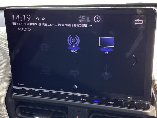フリード e:HEVエアー ホンダ純正11インチインターナビ Bluetooth 地デジ DVDビデオ バックカメラ ホンダセンシング ホンダコネクト対応 両側電動スライドドア 無限エアロ 無限アルミホイール LEDヘッドライト(13枚目)