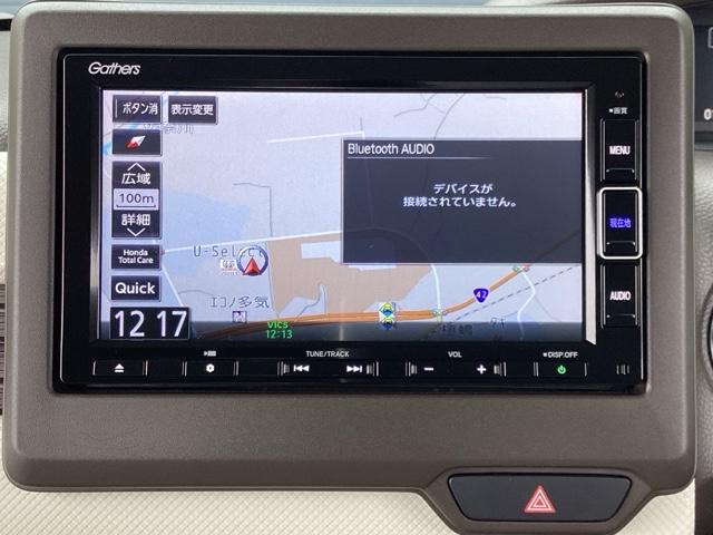 N-BOX L・ターボ ターボ車 ホンダセンシング ホンダ純正7インチインターナビ Bluetooth 地デジ対応 DVDビデオ バックカメラ 電子パーキングブレーキ LEDヘッドライト 両側電動スライドドア ETC(8枚目)
