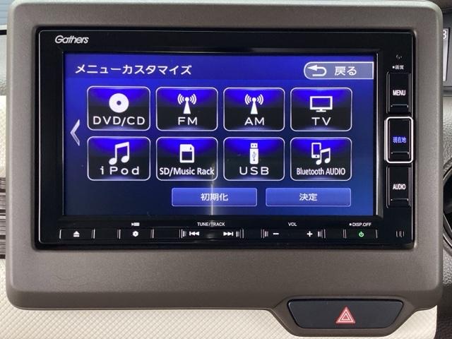 N-BOX L・ターボ ターボ車 ホンダセンシング ホンダ純正7インチインターナビ Bluetooth 地デジ対応 DVDビデオ バックカメラ 電子パーキングブレーキ LEDヘッドライト 両側電動スライドドア ETC(14枚目)