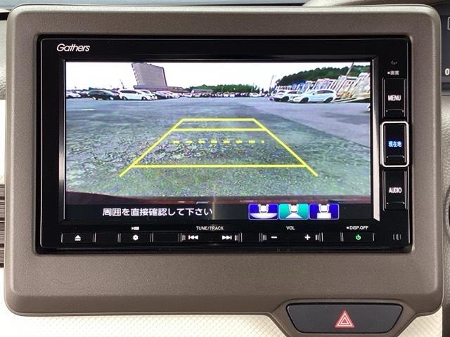 N-BOX L・ターボ ターボ車 ホンダセンシング ホンダ純正7インチインターナビ Bluetooth 地デジ対応 DVDビデオ バックカメラ 電子パーキングブレーキ LEDヘッドライト 両側電動スライドドア ETC(15枚目)
