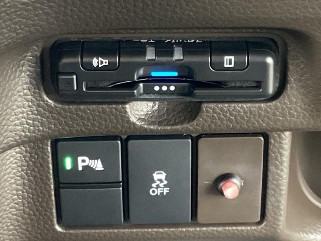 N-BOX L・ターボ ターボ車 ホンダセンシング ホンダ純正7インチインターナビ Bluetooth 地デジ対応 DVDビデオ バックカメラ 電子パーキングブレーキ LEDヘッドライト 両側電動スライドドア ETC(28枚目)