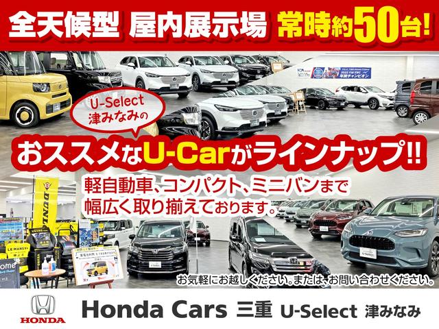 シビック ＲＳ　登録済未使用車　６速マニュアルミッション　ホンダコネクトディスプレイ　Ｂｌｕｅｔｏｏｔｈ　バックカメラ　電子パーキングブレーキ　ＬＥＤヘッドライト　パーキングセンサー　アルミホイール　シートヒーター（16枚目）
