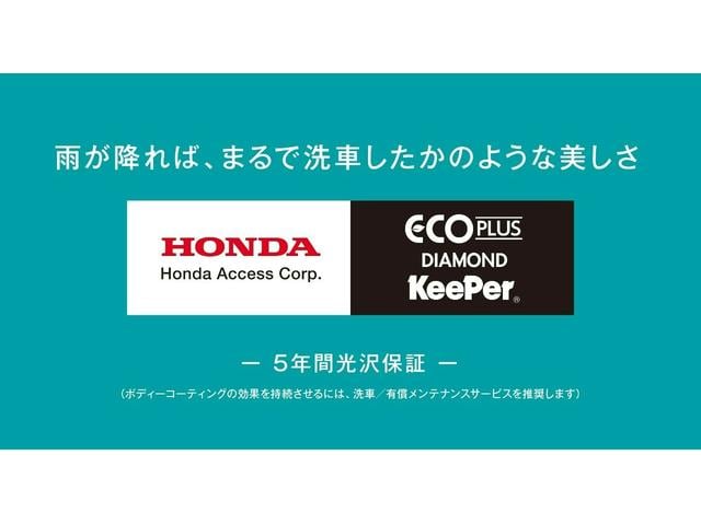 シビック ｅ：ＨＥＶ　ホンダコネクトディスプレイ　Ｂｌｕｅｔｏｏｔｈ　地デジ　バックカメラ　パーキングセンサー　ＬＥＤヘッドライト　アルミホイール　ドライブレコーダー　ホンダセンシング　ホンダコネクト　シートヒーター（40枚目）