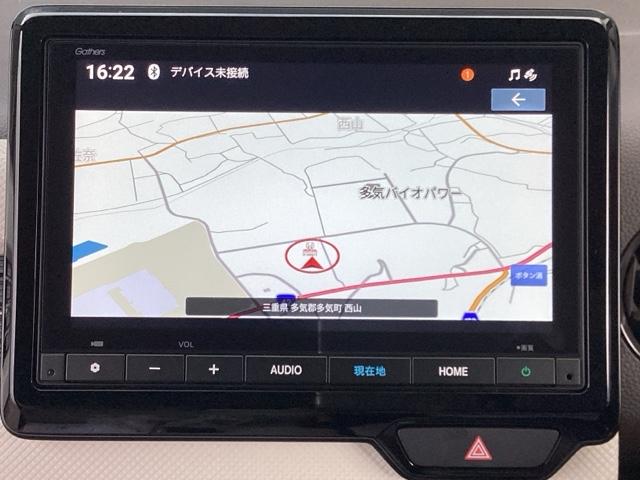 Ｎ－ＷＧＮ Ｌ　ホンダ純正８インチインターナビ　Ｂｌｕｅｔｏｏｔｈ　地デジ対応　バックカメラ　パーキングセンサー　ホンダセンシング　電子パーキングブレーキ　ＬＥＤヘッドライト　スマートキー　シートヒーター　ＥＴＣ（11枚目）