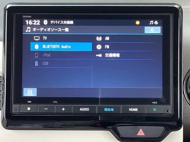 Ｎ－ＷＧＮ Ｌ　ホンダ純正８インチインターナビ　Ｂｌｕｅｔｏｏｔｈ　地デジ対応　バックカメラ　パーキングセンサー　ホンダセンシング　電子パーキングブレーキ　ＬＥＤヘッドライト　スマートキー　シートヒーター　ＥＴＣ（17枚目）