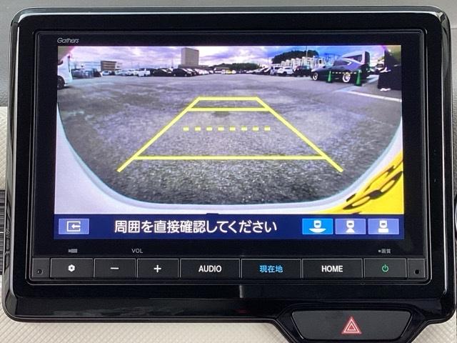 Ｎ－ＷＧＮ Ｌ　ホンダ純正８インチインターナビ　Ｂｌｕｅｔｏｏｔｈ　地デジ対応　バックカメラ　パーキングセンサー　ホンダセンシング　電子パーキングブレーキ　ＬＥＤヘッドライト　スマートキー　シートヒーター　ＥＴＣ（18枚目）