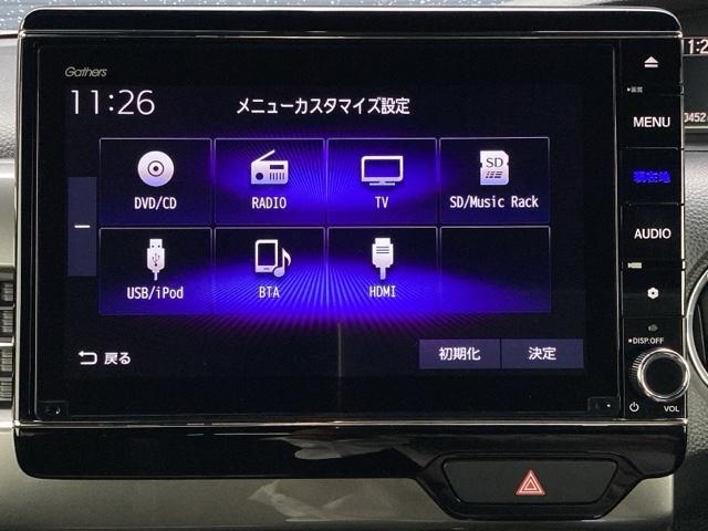 N-BOXカスタム Lターボスタイル+ブラック ホンダ純正8インチインターナビ Bluetooth 地デジ対応 DVDビデオ バックカメラ パーキングセンサー ホンダセンシング シートヒーター スマートキー アルミホイール ドライブレコーダー(14枚目)