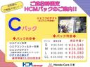 ご成約時の限定ですよ(*^_^*)エアコンフィルターや洗浄に室内にエコプロテクトで安心ですよ(^^)/