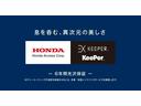 e:HEVエアー ホンダ純正11インチインターナビ Bluetooth 地デジ DVDビデオ バックカメラ ホンダセンシング ホンダコネクト対応 両側電動スライドドア 無限エアロ 無限アルミホイール LEDヘッドライト(36枚目)