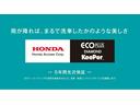 ｅ：ＨＥＶ　ホンダコネクトディスプレイ　Ｂｌｕｅｔｏｏｔｈ　地デジ　バックカメラ　パーキングセンサー　ＬＥＤヘッドライト　アルミホイール　ドライブレコーダー　ホンダセンシング　ホンダコネクト　シートヒーター（40枚目）