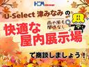 雨の多い季節ですが　　当店では４日前までのご予約で屋内に移動させて頂きます（＾＾♪　　快適な環境でお車みませんか！（＾＾）！お問い合わせお待ちしております