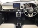 オリジナル 試乗車 4WD ホンダ純正8インチインターナビ Bluetooth 地デジ対応 バックカメラ パーキングセンサー LEDヘッドライト ホンダセンシング 電子パーキングブレーキ スマートキー ダラレコ(13枚目)