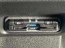 ベースグレード ホンダ純正9インチインターナビ Bluetooth 地デジ DVDビデオ パーキングセンサー バックカメラ アルミホイール ホンダセンシング ホンダコネクト ドライブレコーダー 両側電動スライドドア(33枚目)