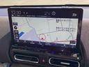 ホンダ純正11インチインターナビは多彩な機能で使い勝手が良く画面が大きくて見やすいですよ〜(^^♪
