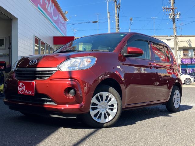 パッソ X LパッケージS ドライブレコーダー ナビ TV クリアランスソナー 衝突被害軽減システム オートマチックハイビーム スマートキー アイドリングストップ 電動格納ミラー CVT 盗難防止システム 衝突安全ボディ(2枚目)