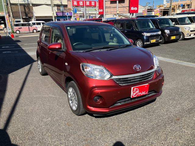 パッソ X LパッケージS ドライブレコーダー ナビ TV クリアランスソナー 衝突被害軽減システム オートマチックハイビーム スマートキー アイドリングストップ 電動格納ミラー CVT 盗難防止システム 衝突安全ボディ(7枚目)