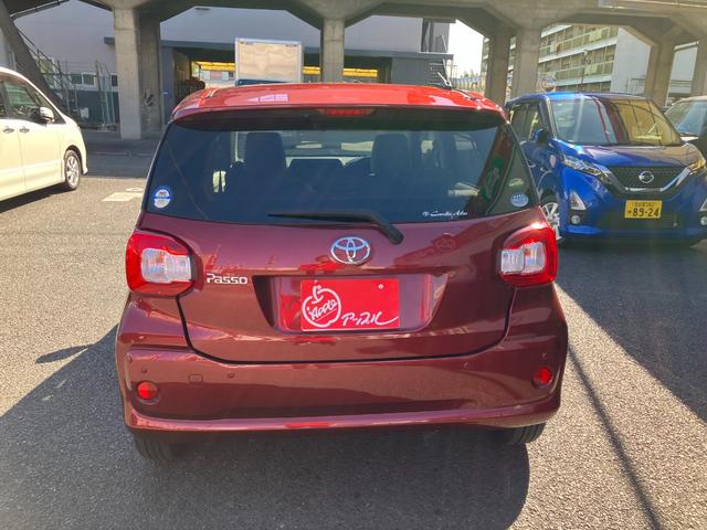 パッソ X LパッケージS ドライブレコーダー ナビ TV クリアランスソナー 衝突被害軽減システム オートマチックハイビーム スマートキー アイドリングストップ 電動格納ミラー CVT 盗難防止システム 衝突安全ボディ(9枚目)