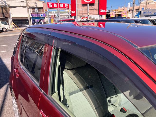 パッソ X LパッケージS ドライブレコーダー ナビ TV クリアランスソナー 衝突被害軽減システム オートマチックハイビーム スマートキー アイドリングストップ 電動格納ミラー CVT 盗難防止システム 衝突安全ボディ(16枚目)